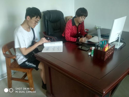 電子與光學工程微電子學院暑期實踐 企業調查小組深入商務信息咨詢領域簡報